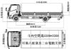 Picture of Heavy trucks - QINGLING 700P